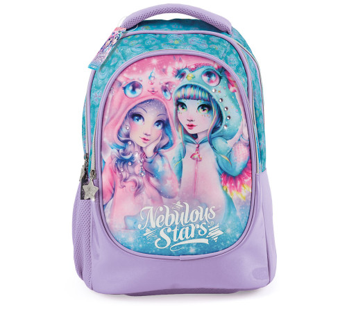 nebulous stars 12545 rucsac pentru copii "pyjama party" (42 cm)