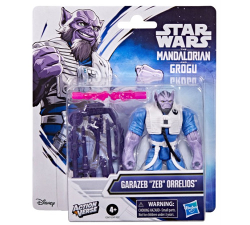 star wars g2845 figurină cu accesorii "star wars actionverse" (11,4 cm) in sort.