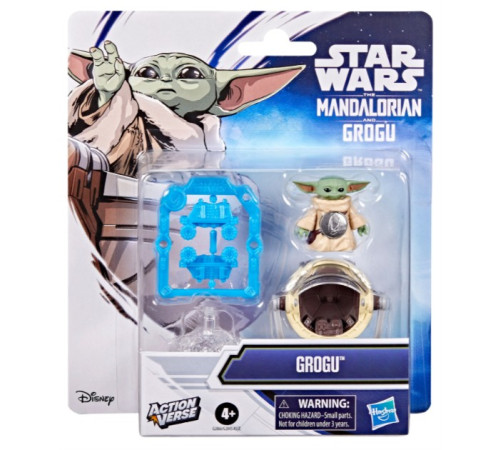 star wars g2845 figurină cu accesorii "star wars actionverse" (11,4 cm) in sort.