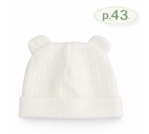 Детская одежда в Молдове minikin 211280343 Шапочка с ушками "simple" (р. 43) молочный