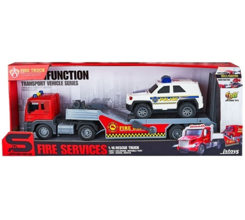  js202a-1camion transportator-evacuator cu sunete si lumini, 1:16, jstoys, zja375396