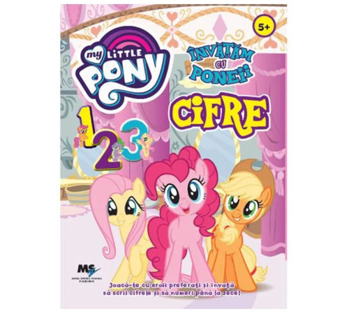  total office 651/197/1 Книга для рисования - Цифры "my little pony" 