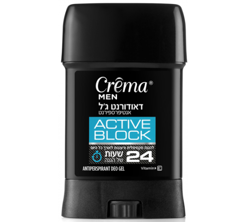 gel Сrema-men deodorant active block 75ml