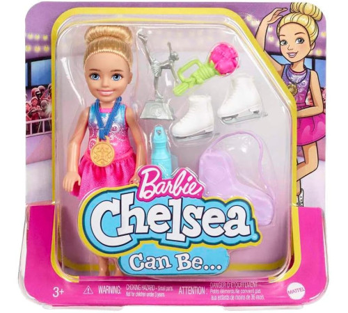 barbie gtn86 Кукла Челси с аксессуарами (в асс.)