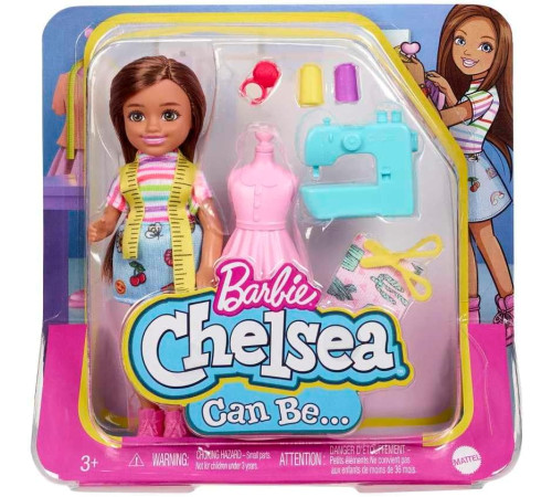 barbie gtn86 Кукла Челси с аксессуарами (в асс.)