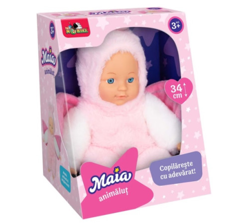  noriel nor6035 Кукла Майя "Бабочка"