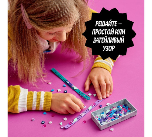 lego dots 41921 elemente suplimentare dots 3 (107 el.)
