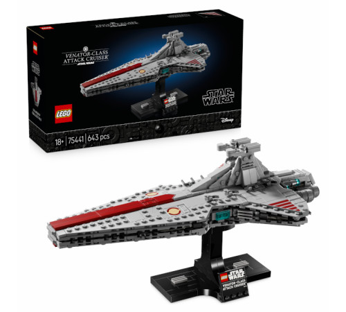 lego star wars 75441 constructor "cruiser de atac clasa venator" (643 el.)