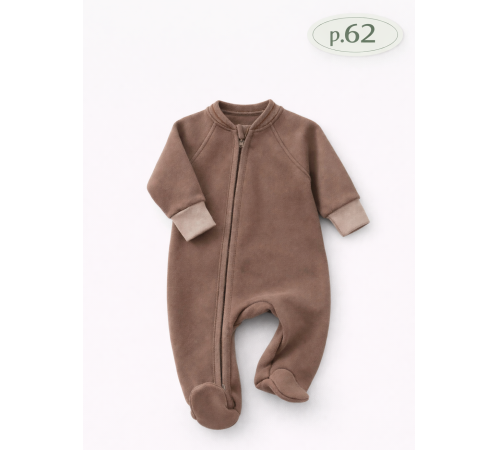  minikin 231571362 salopetă "trinitka" (m.62) cafeniu