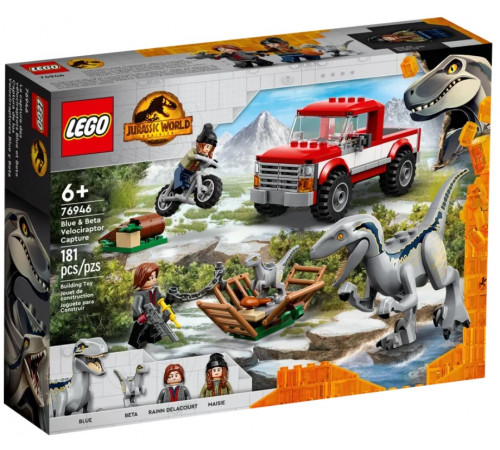  lego jurassic world 76946 Конструктор "Захват синего и бета-велоцираптора" (181 дет.)