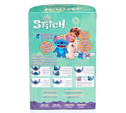 stitch dis102501 jucărie interactivă "real fx chatty stitch puppet" (45 cm.)