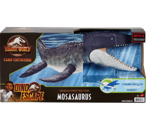 Jurassic World GXC09 Фигурка "Океанский Мозазавр" Детский магазин в Кишиневе в Молдове jurassic world gxc09 Фигурка "Океанский Мозазавр"