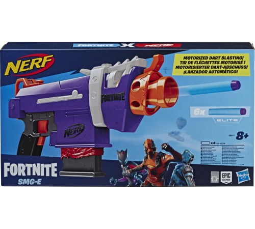 Nerf E8977 Бластер "Fortnite SMG-E" Детский магазин в Кишиневе в Молдове nerf e8977 Бластер "fortnite smg-e"