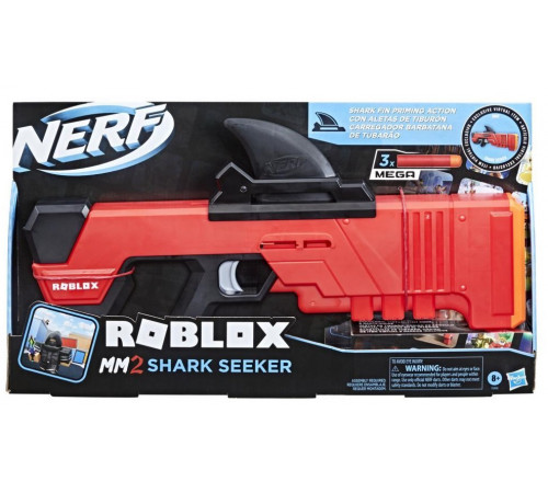 nerf f2489 blaster "roblox mm2: shark seeker"