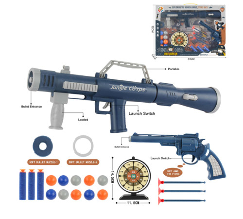 op 201299272 set de arme