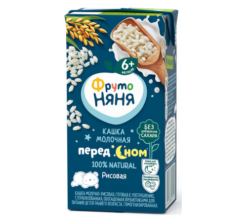 Детское питание в Молдове ФрутоНяня Кашка молочная рисовая "Перед сном" 200 мл. (6 м+)