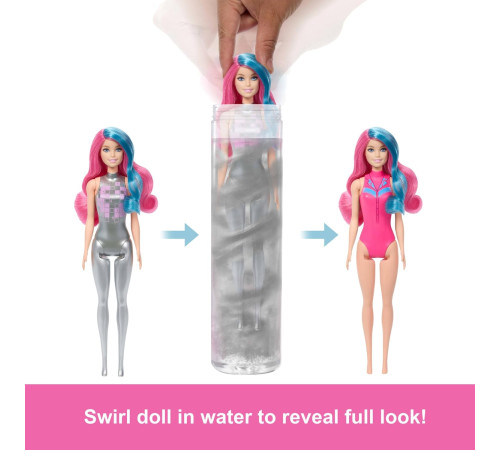 barbie jcp01 Кукла-сюрприз "color reveal: Звезды диско" 