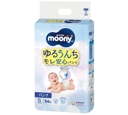  moony man Подгузники-трусики s (4-8 кг) 54 шт.