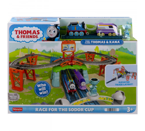 thomas&friends hfw03 pista "cup of sodor"