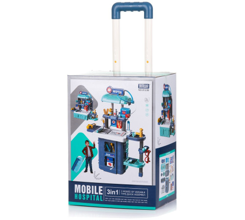 chipolino dipk002434ds Игровой набор 3 в 1 "Мобильный госпиталь" (38 дет.)