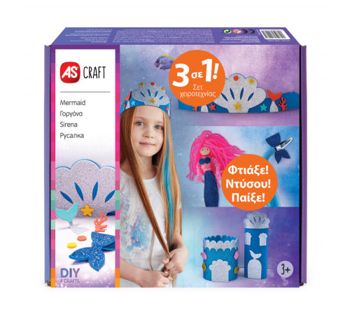 as kids craft 1038-31003 set de creatie "sirenă"