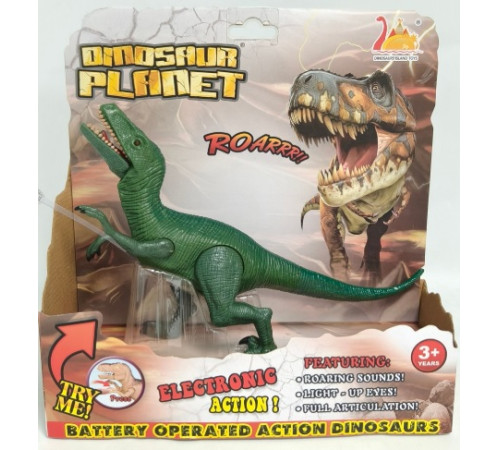 Детский&nbsp;магазин в Кишиневе в Молдове dinoisland rs6173 Фигурка динозавра Велоцираптор (22 см.)