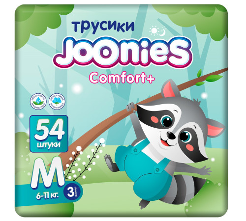  joonies comfort+ Подгузники-трусики m (6-11 кг) 54 шт.