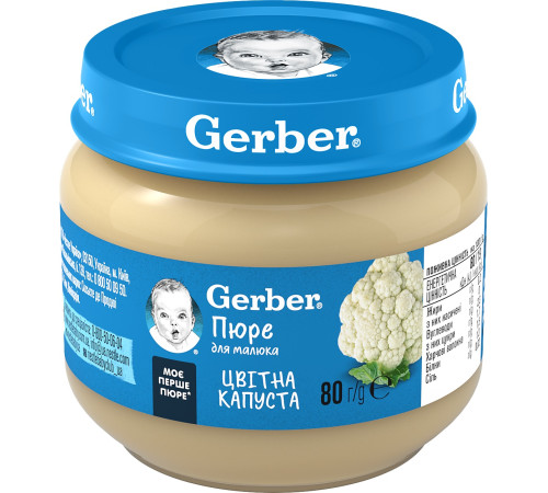  gerber Пюре из цветной капусты (4 м.+) 80 гр.