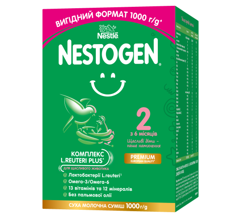  nestogen 2 prebio (6m+) 1000 gr. 