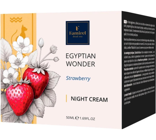  famirel cremă de noapte "egyptian wonder" cu căpșuni (50 ml) 087124