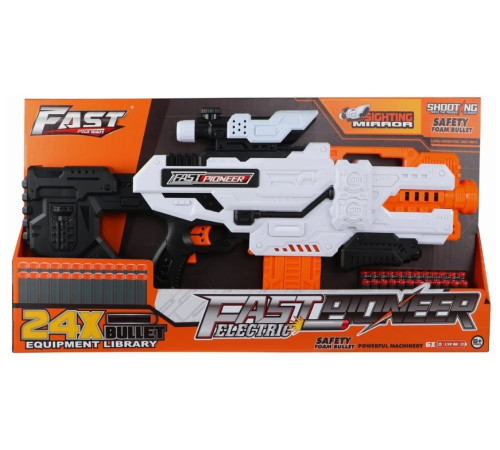 Jucării pentru Copii - Magazin Online de Jucării ieftine in Chisinau Baby-Boom in Moldova big504 blaster "fast pioneer" (24 gloante)