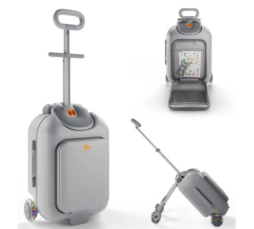  kinderkraft Детский чемодан cabby (до 70 кг.) серый