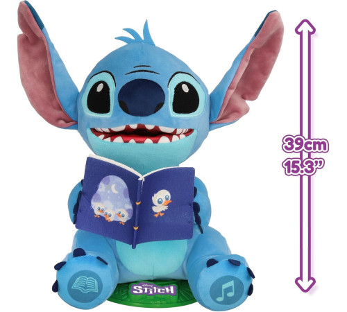 490000 Интерактивная игрушка stich