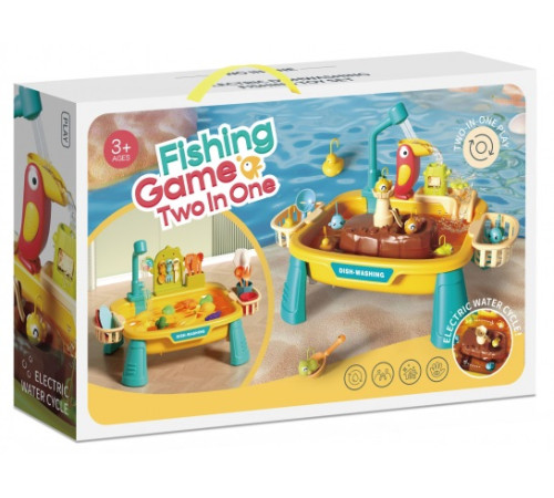 hoogar hg14880123 set de joacă 2 în 1 "spălare și pescuit pentru copii:"