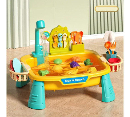 hoogar hg14880123 set de joacă 2 în 1 "spălare și pescuit pentru copii:"