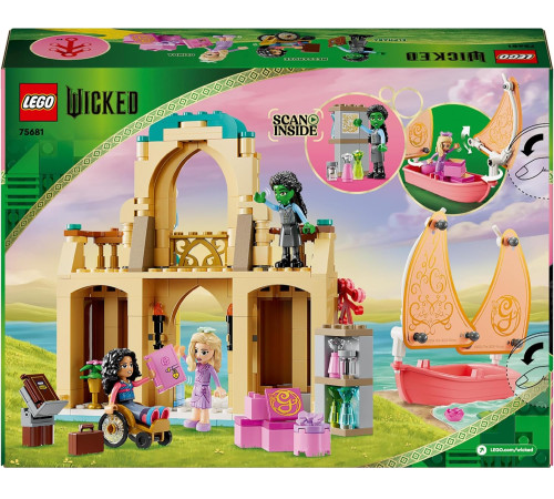 lego wicked 75681 constructor "universitatea din shiz" (304 el.)