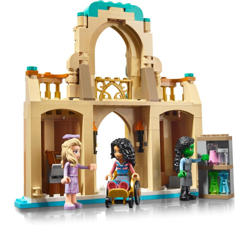 lego wicked 75681 constructor "universitatea din shiz" (304 el.)
