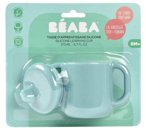 beaba 5782 cana din silicon 170 ml. (8 luni+) albastru