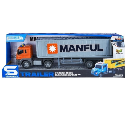  js205a Контейнеровоз со звуком и светом, 1:16, jstoys, zja369230