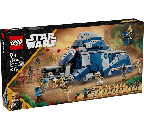  lego star wars 75435 constructor "vehiculul mtt" (976 el.)