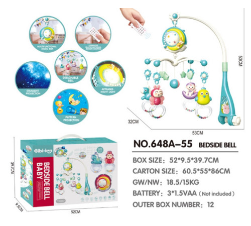bibiin toys 648a-55 carusel muzical cu proiector și telecomandă (albastru)