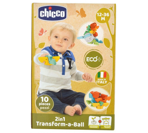  chicco 937410 Мяч-трансформер 2-в-1 "eco+"