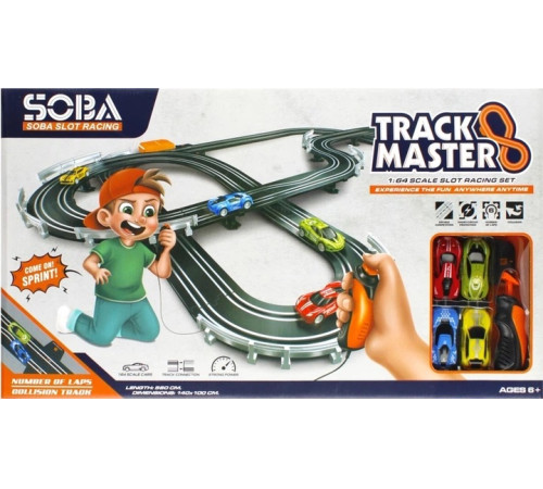  92183 pistă de viteză rc cu mașini (56 cm)