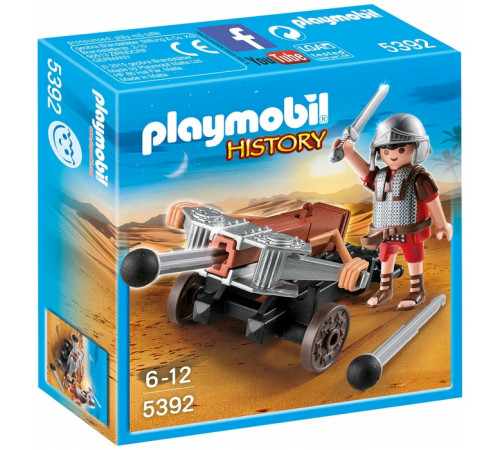 Jucării pentru Copii - Magazin Online de Jucării ieftine in Chisinau Baby-Boom in Moldova playmobil 5392 constructor "legionar cu balistă"