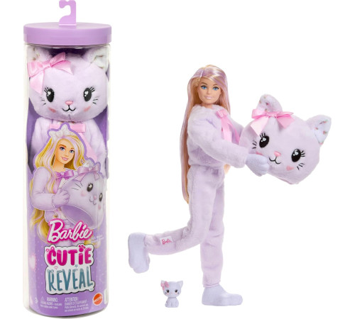 Jucării pentru Copii - Magazin Online de Jucării ieftine in Chisinau Baby-Boom in Moldova barbie jjp64 păpușă "cutie reveal: pisicuță&rdquo;seria "fundițe drăguțe"