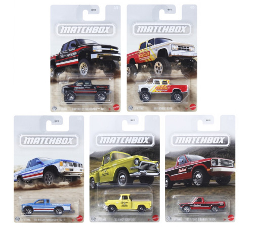 matchbox ggf12 mașină tematică (în sort.)