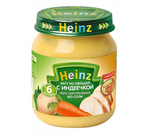 heinz legume şi curcan (6 luni+) 120 gr.