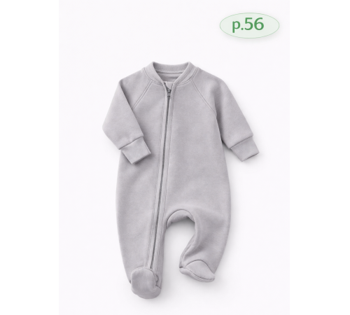  minikin 231571356 salopetă "trinitka" (m.56) gri