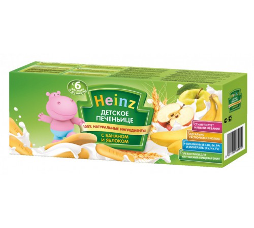  heinz biscuiţi pentru copii  cu banana si mar 60g.