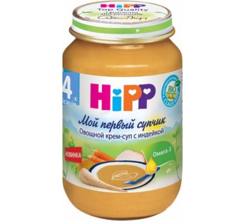 Детское питание в Молдове hipp 7963 Овощной кpем суп с индейкой 190 gr. (6m+) 